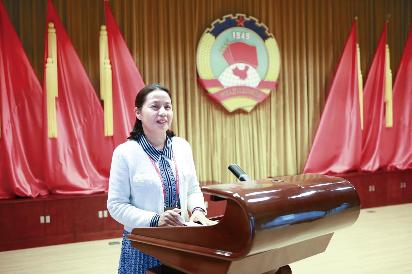 湖南政协新闻网