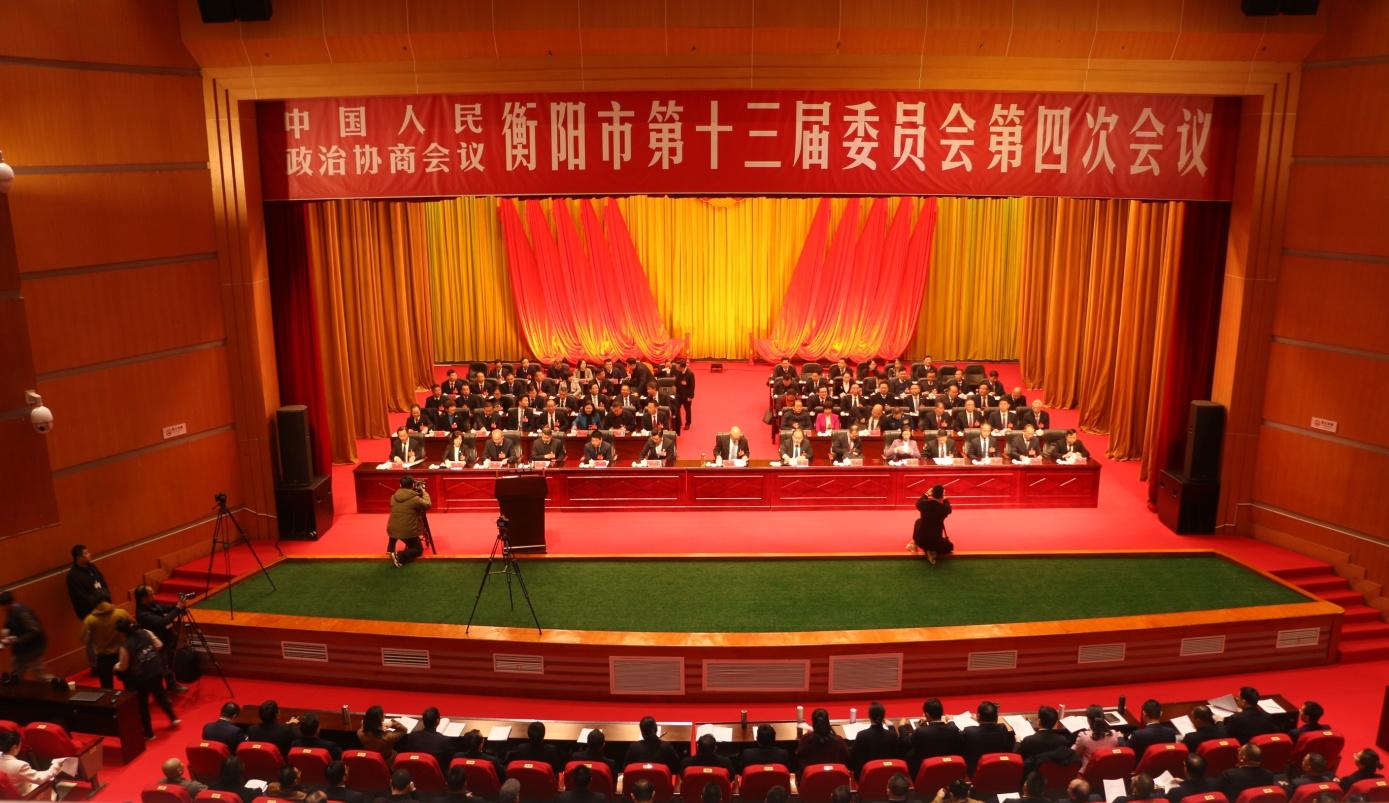 湖南政协新闻网