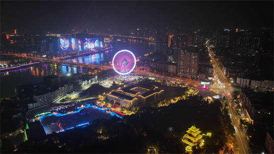 湖南政协新闻网