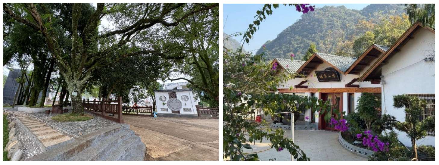 湖南政协新闻网