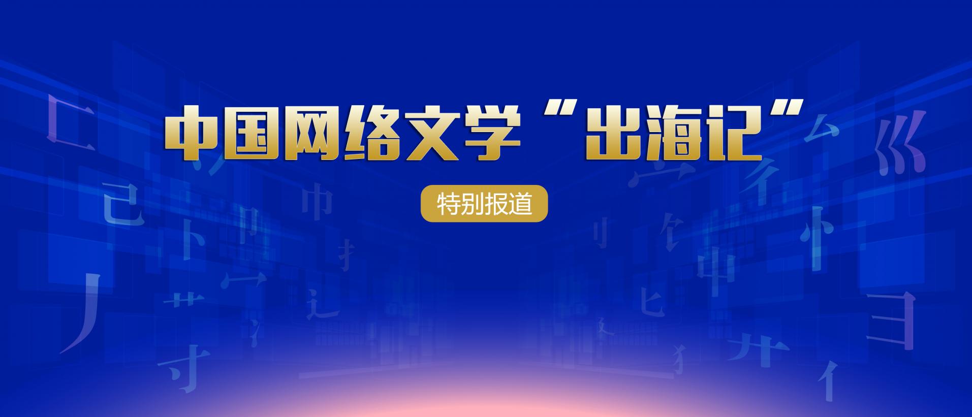 湖南政协新闻网