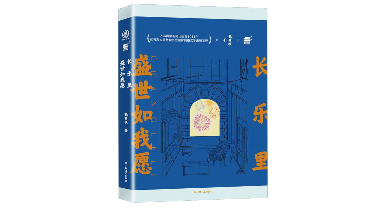 湖南政协新闻网