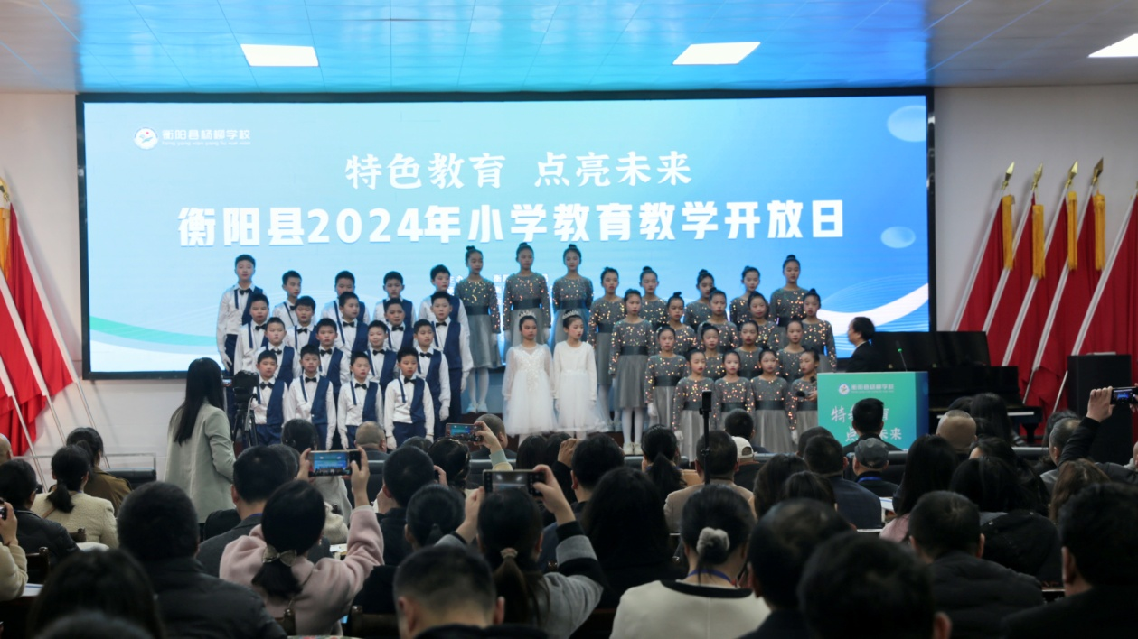 湖南政协新闻网