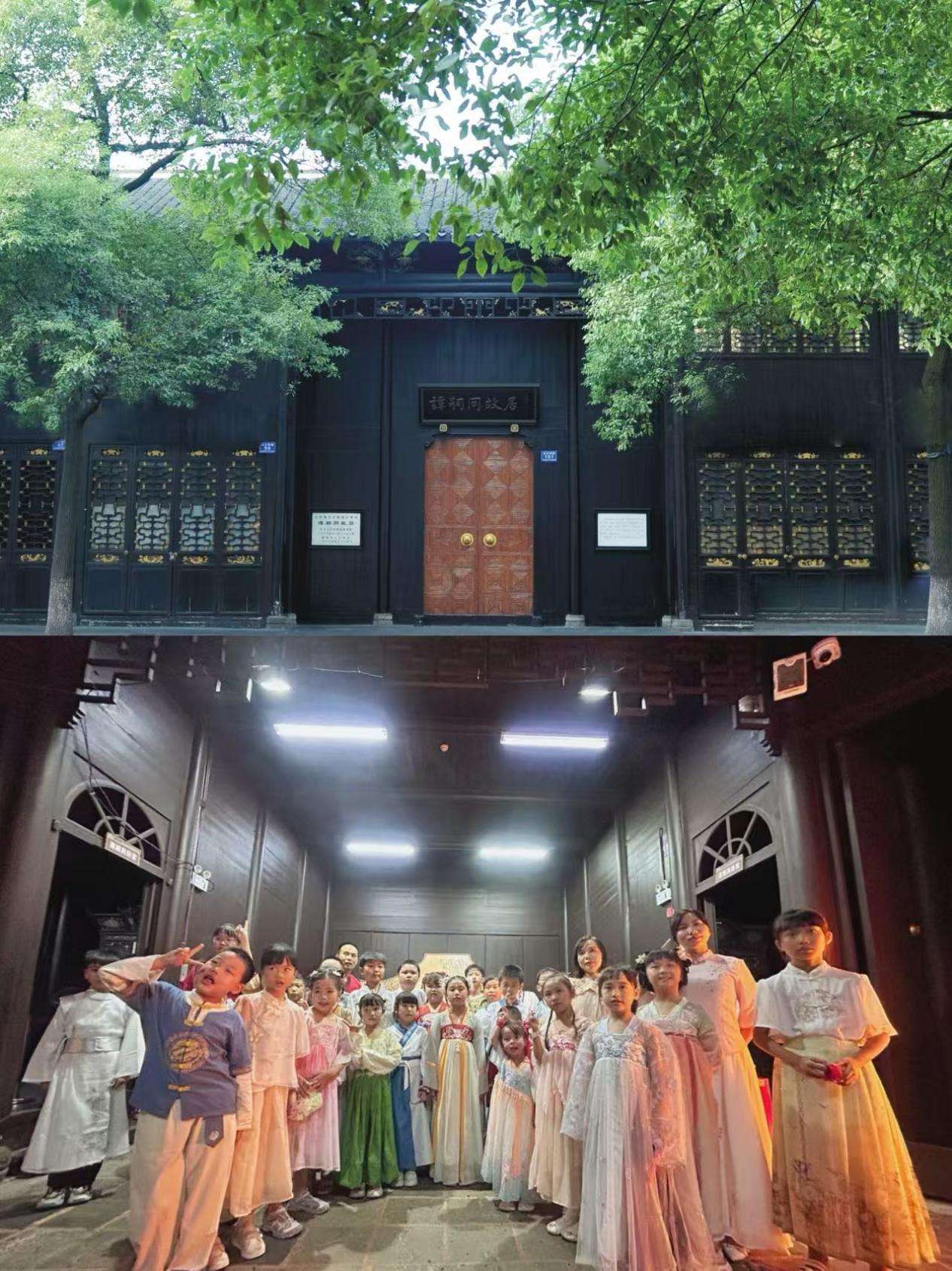 湖南政协新闻网