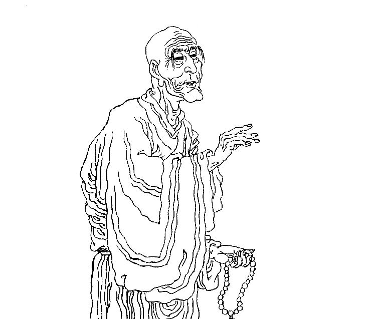 湖南政协新闻网