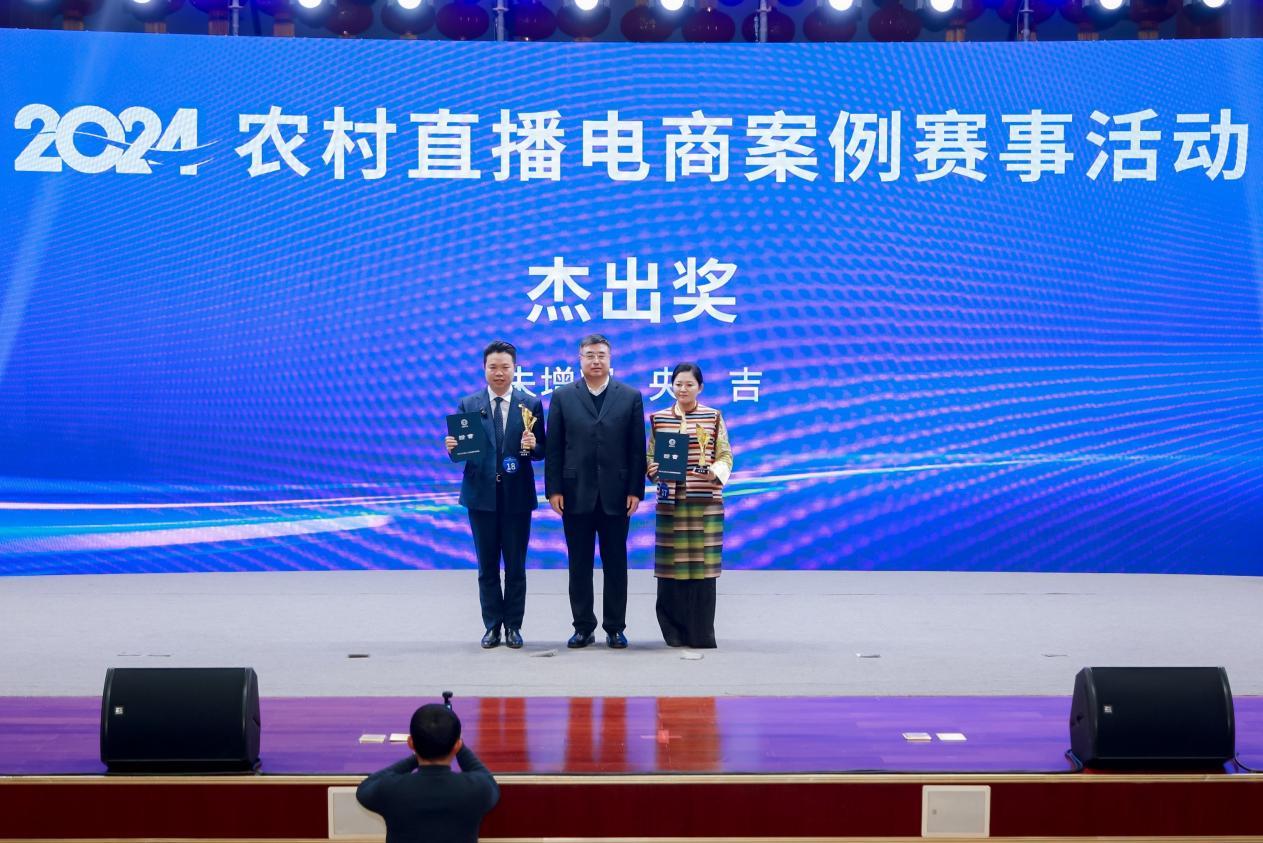 湖南政协新闻网