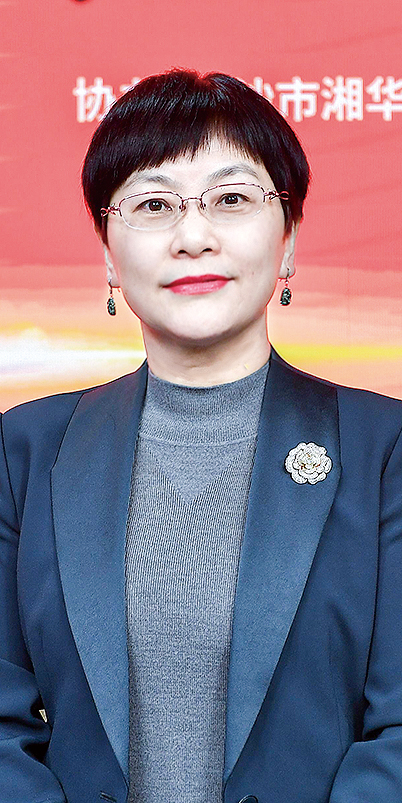 湖南政协新闻网