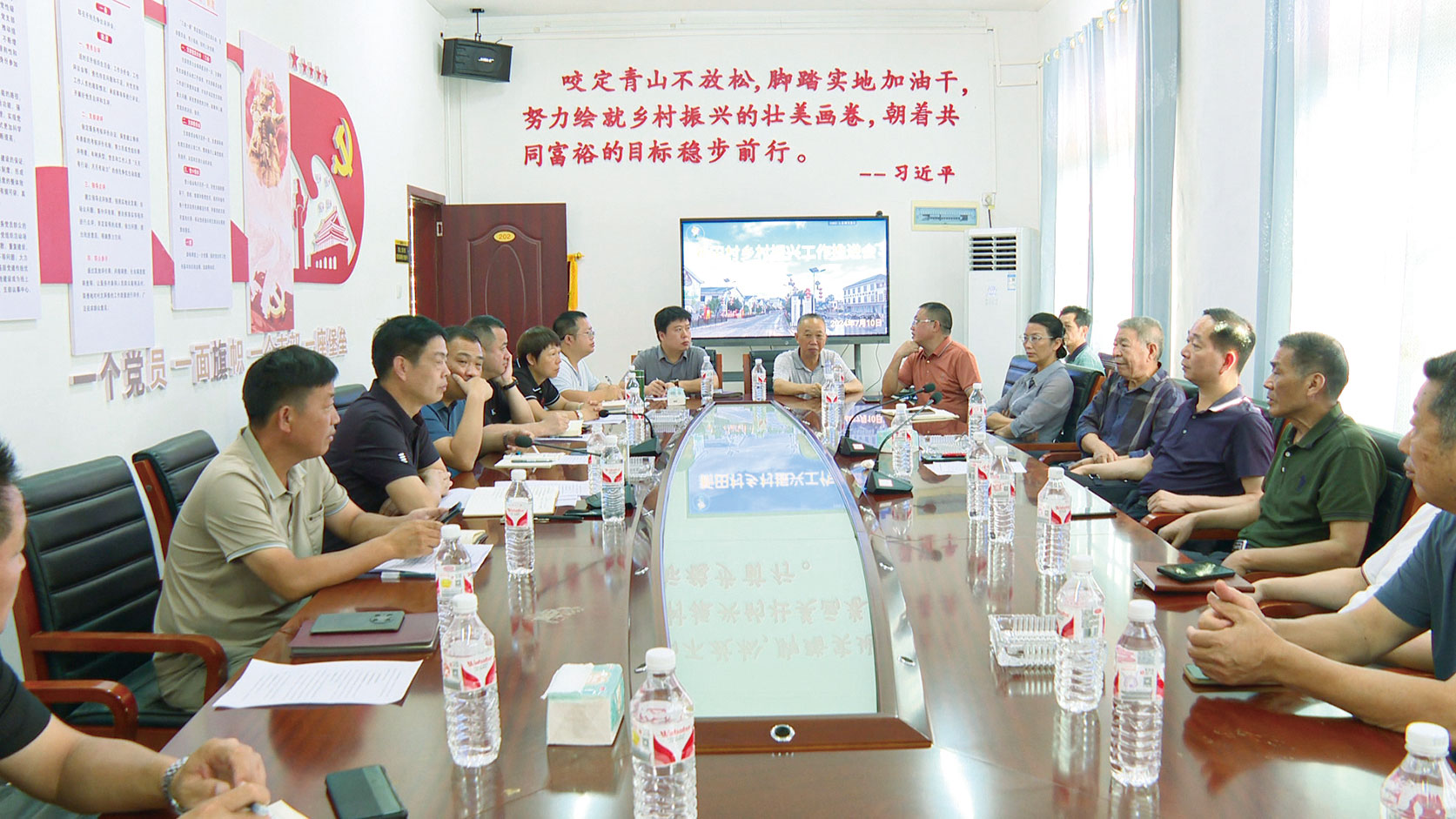 湖南政协新闻网