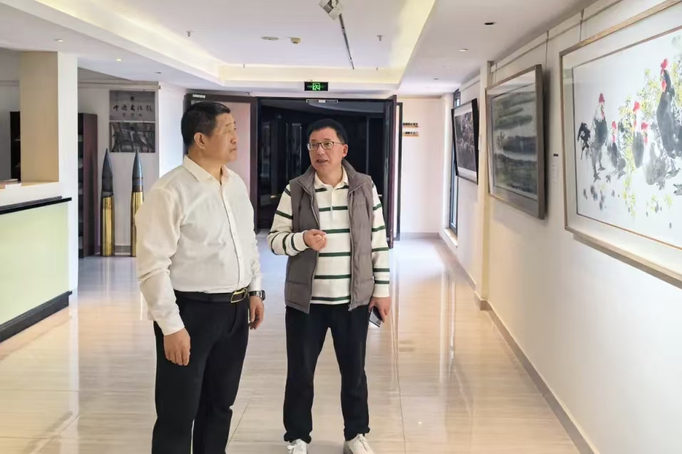 湖南政协新闻网