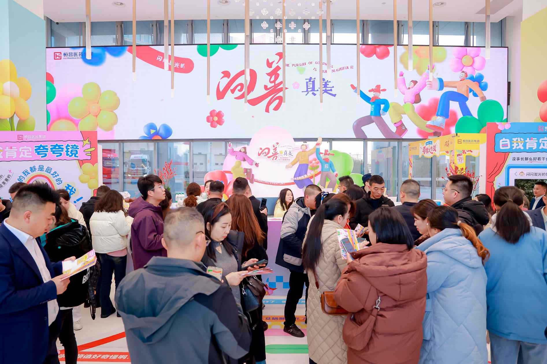湖南政协新闻网