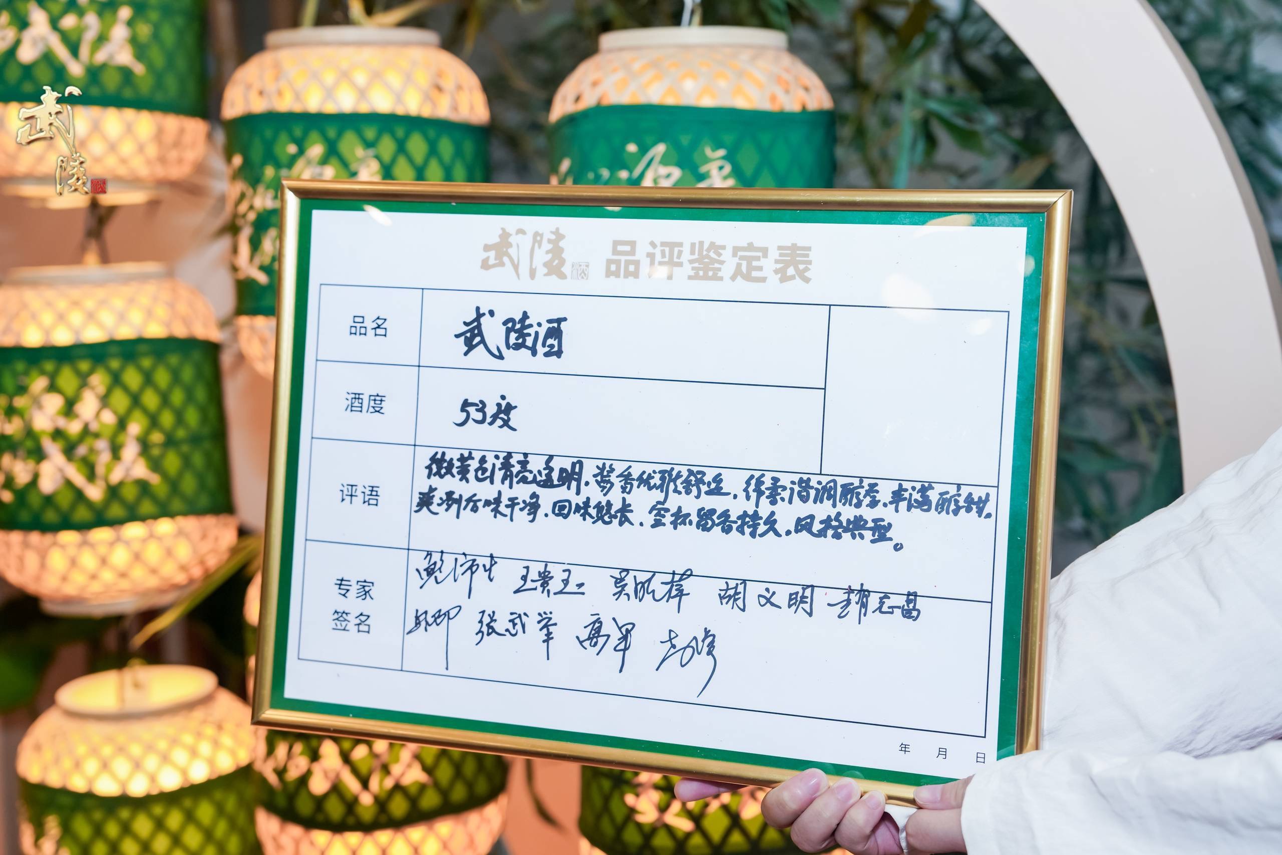 湖南政协新闻网