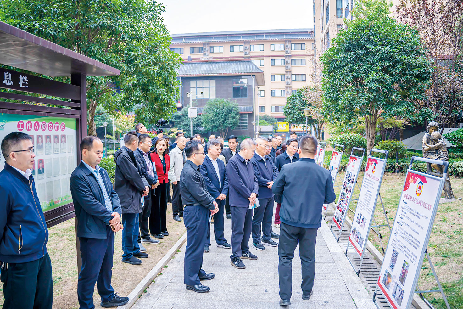 湖南政协新闻网