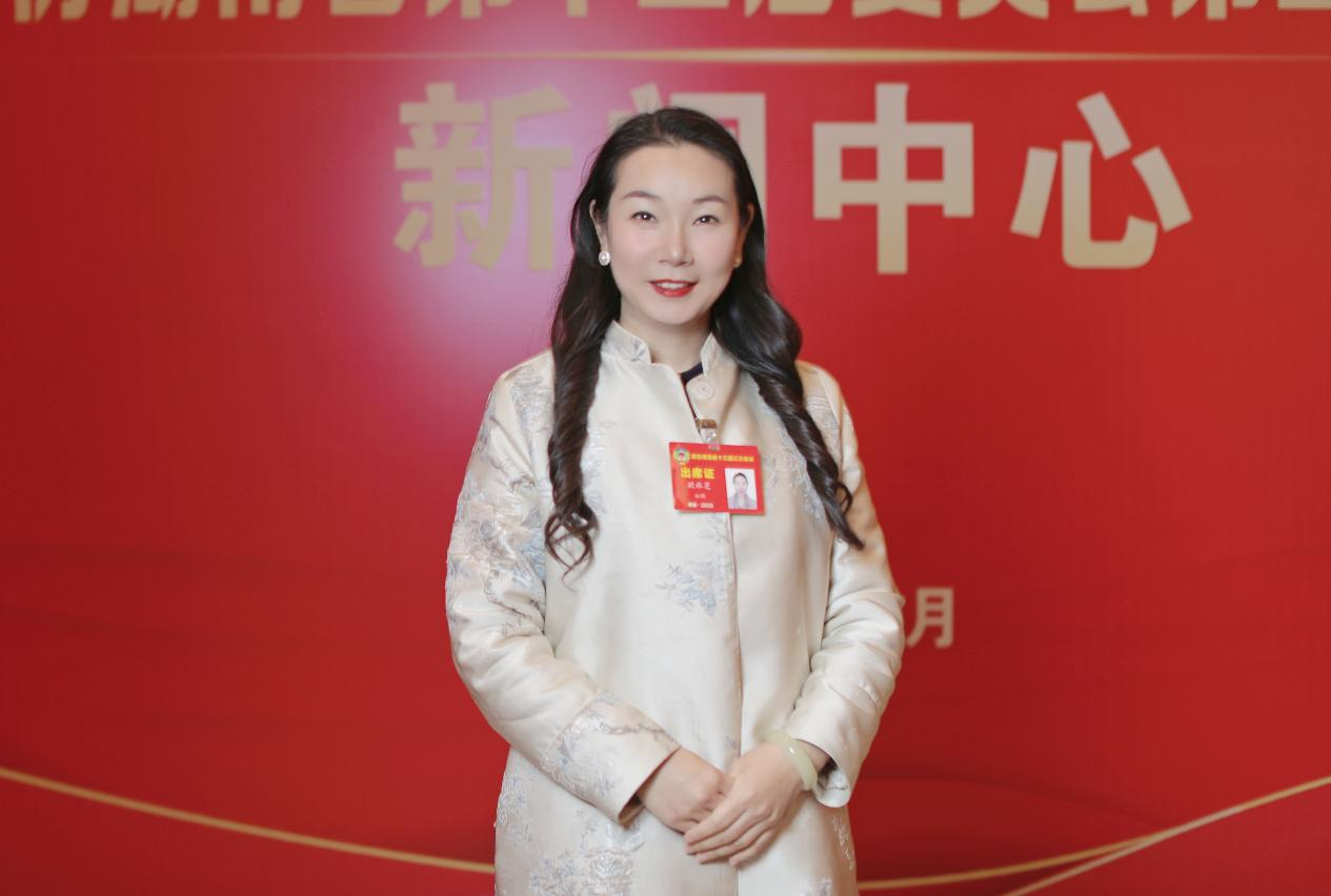 湖南政协新闻网