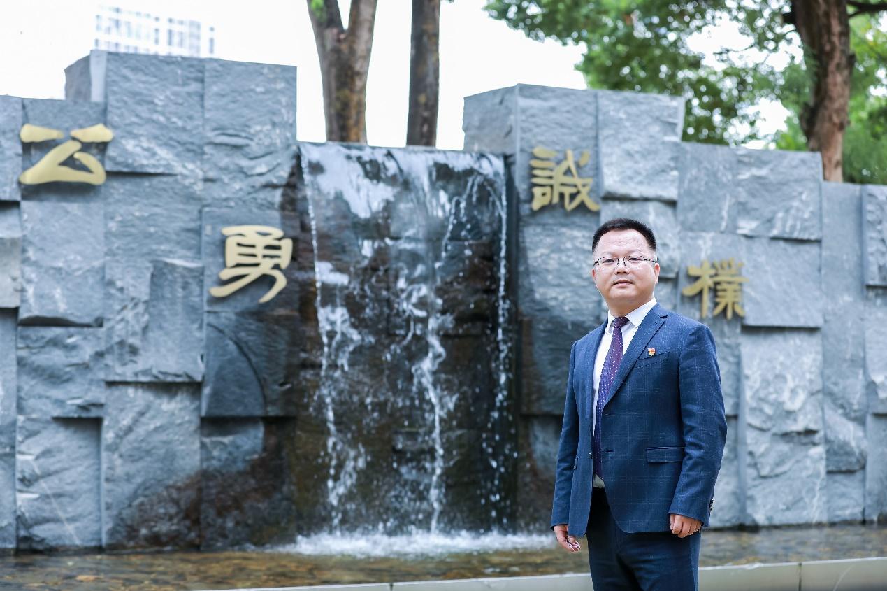 湖南政协新闻网