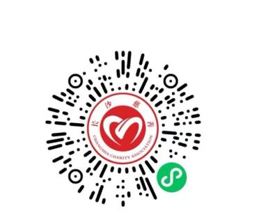 湖南政协新闻网