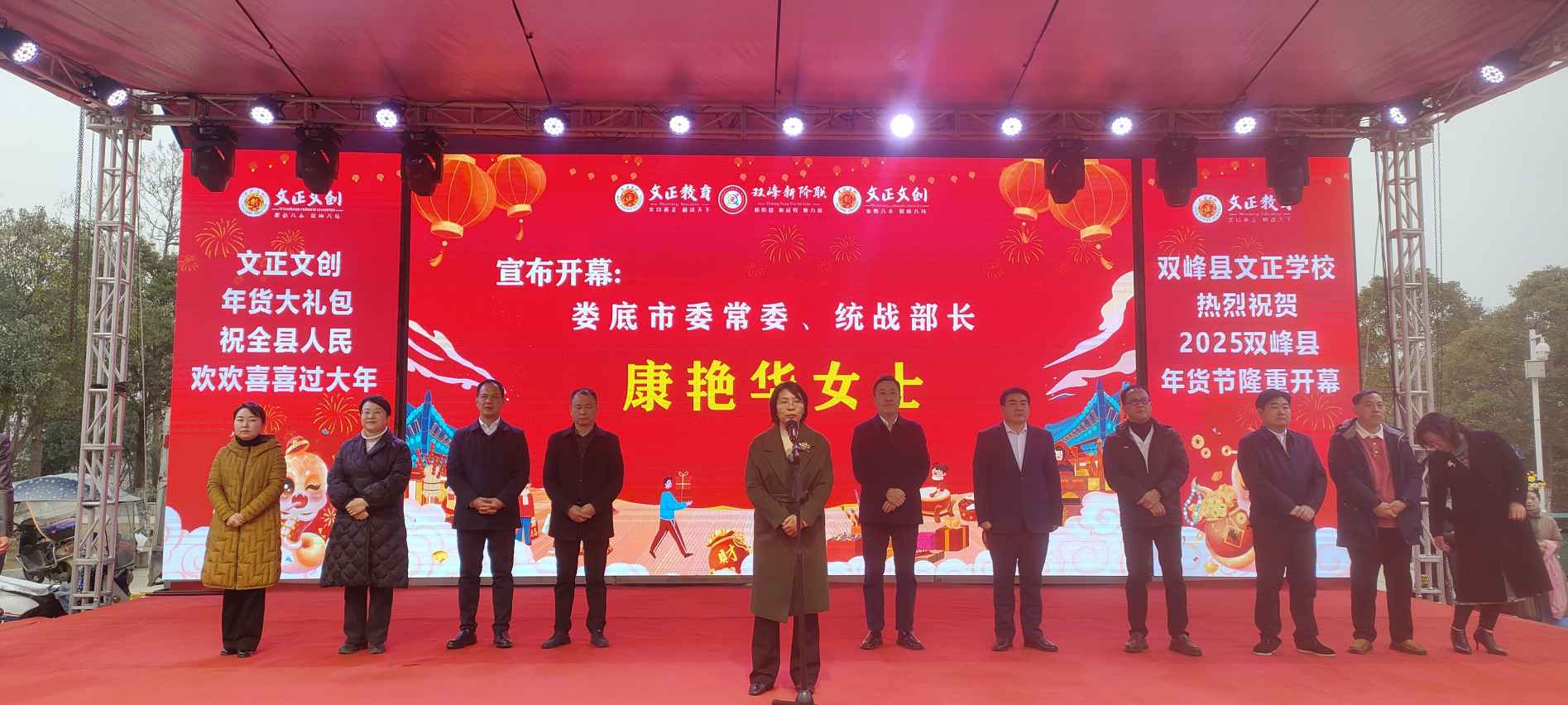 湖南政协新闻网