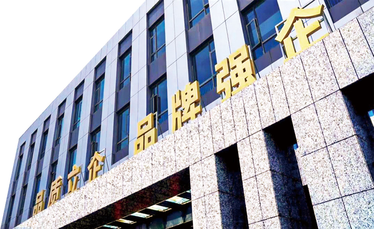 湖南政协新闻网