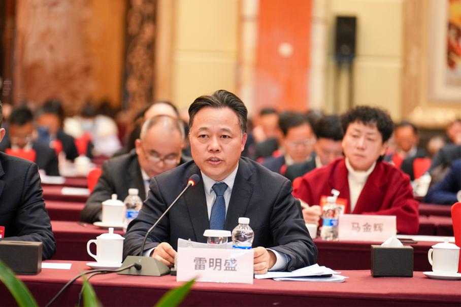 湖南政协新闻网