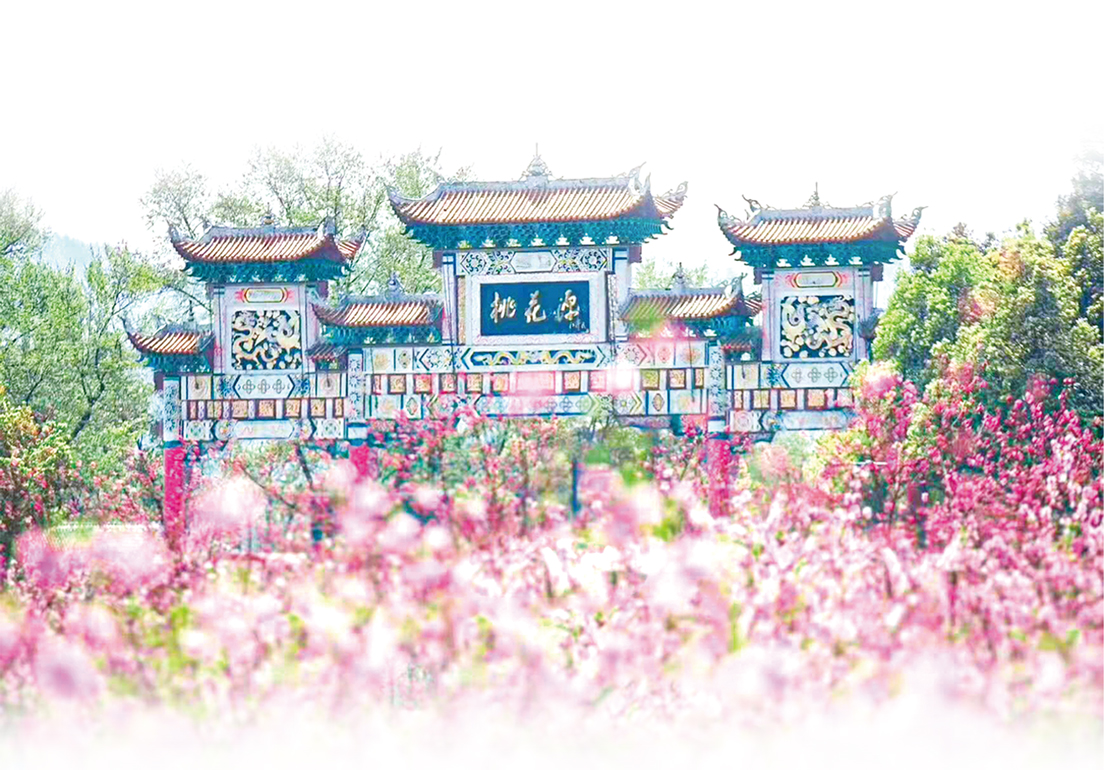 湖南政协新闻网