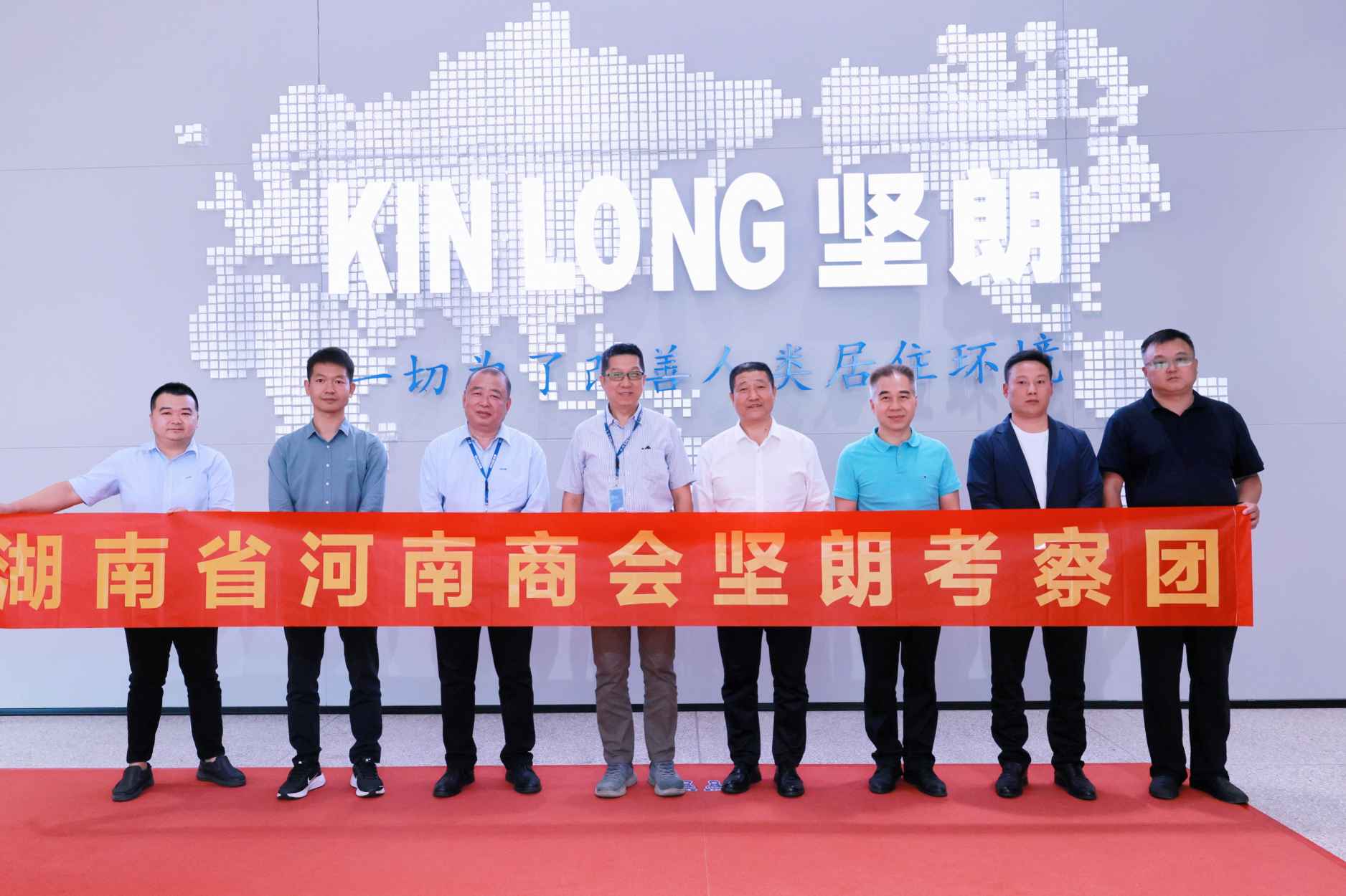 湖南政协新闻网