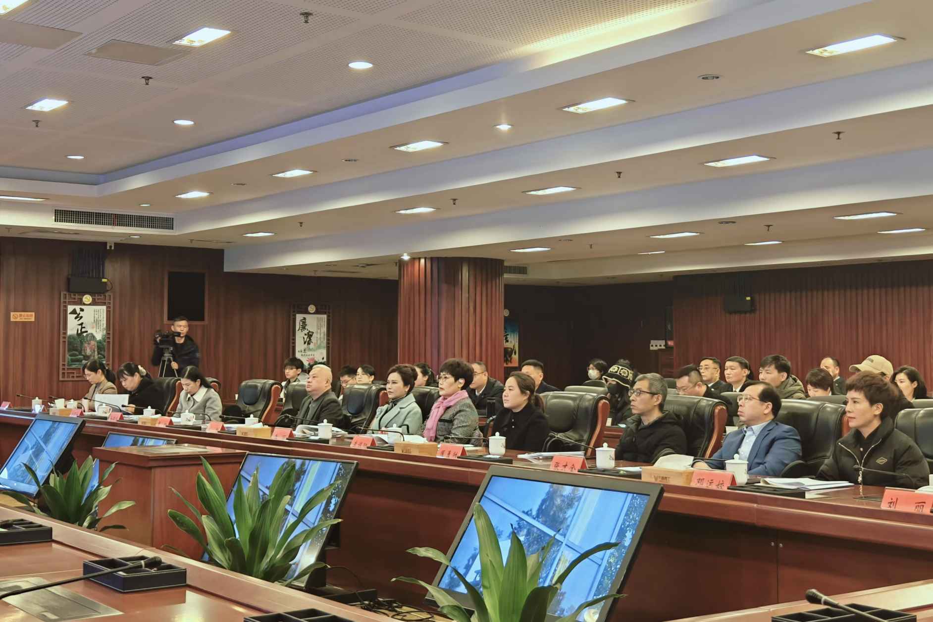 湖南政协新闻网