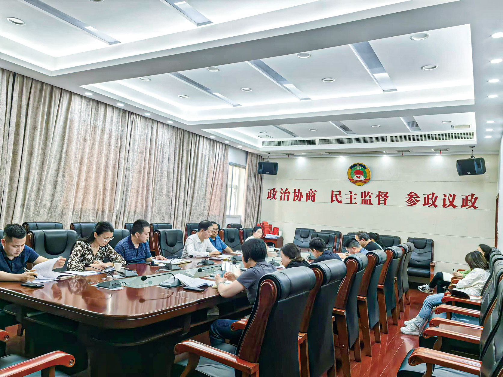 湖南政协新闻网