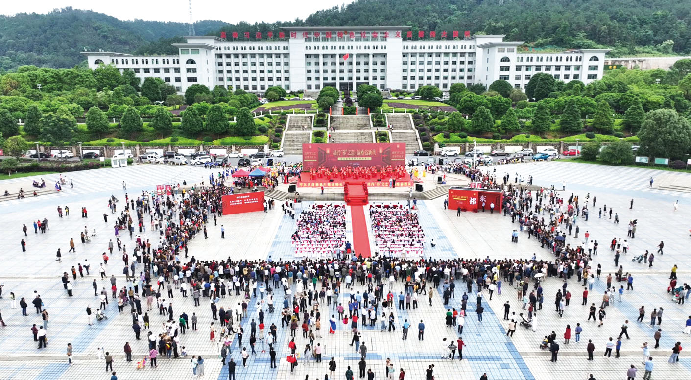 湖南政协新闻网