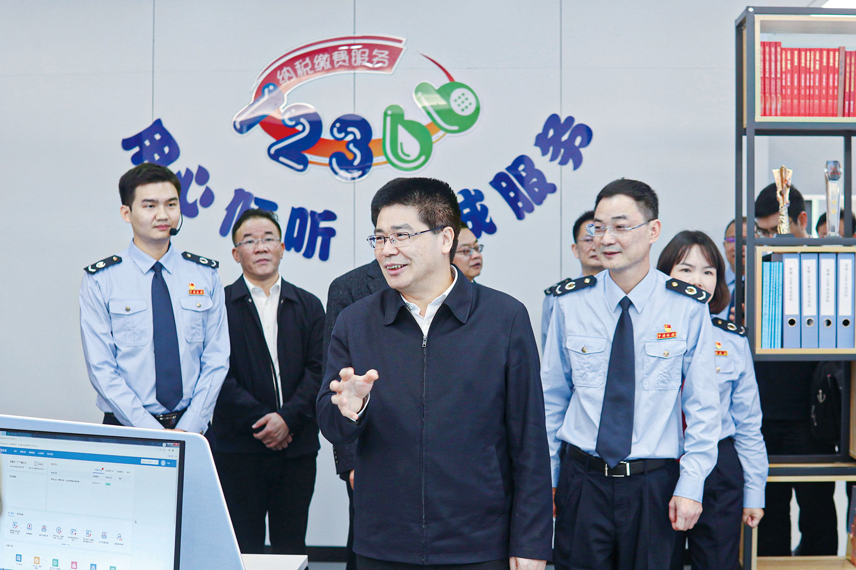 湖南政协新闻网