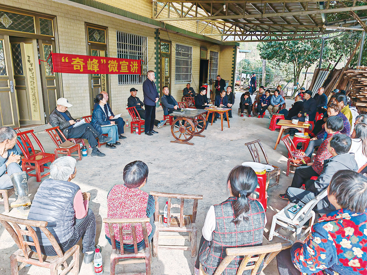 湖南政协新闻网