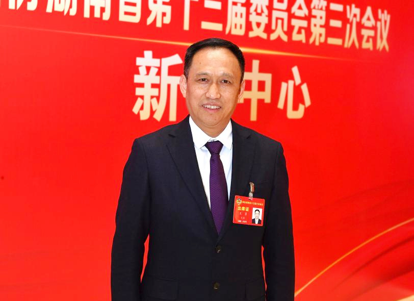 湖南政协新闻网