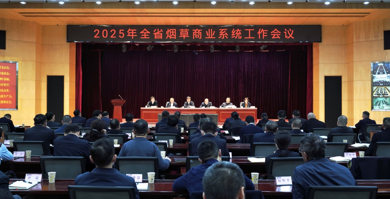 湖南政协新闻网