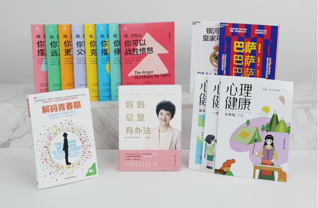 湖南政协新闻网