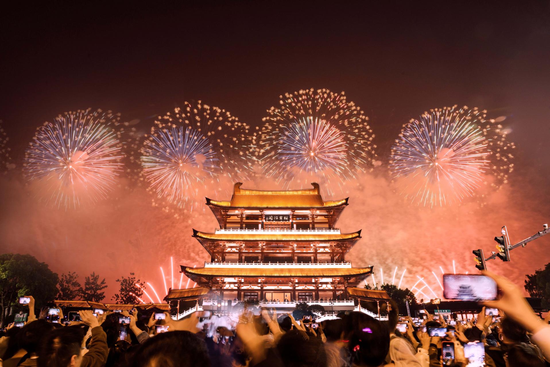 湖南政协新闻网