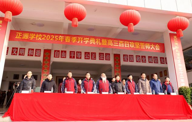 湖南政协新闻网