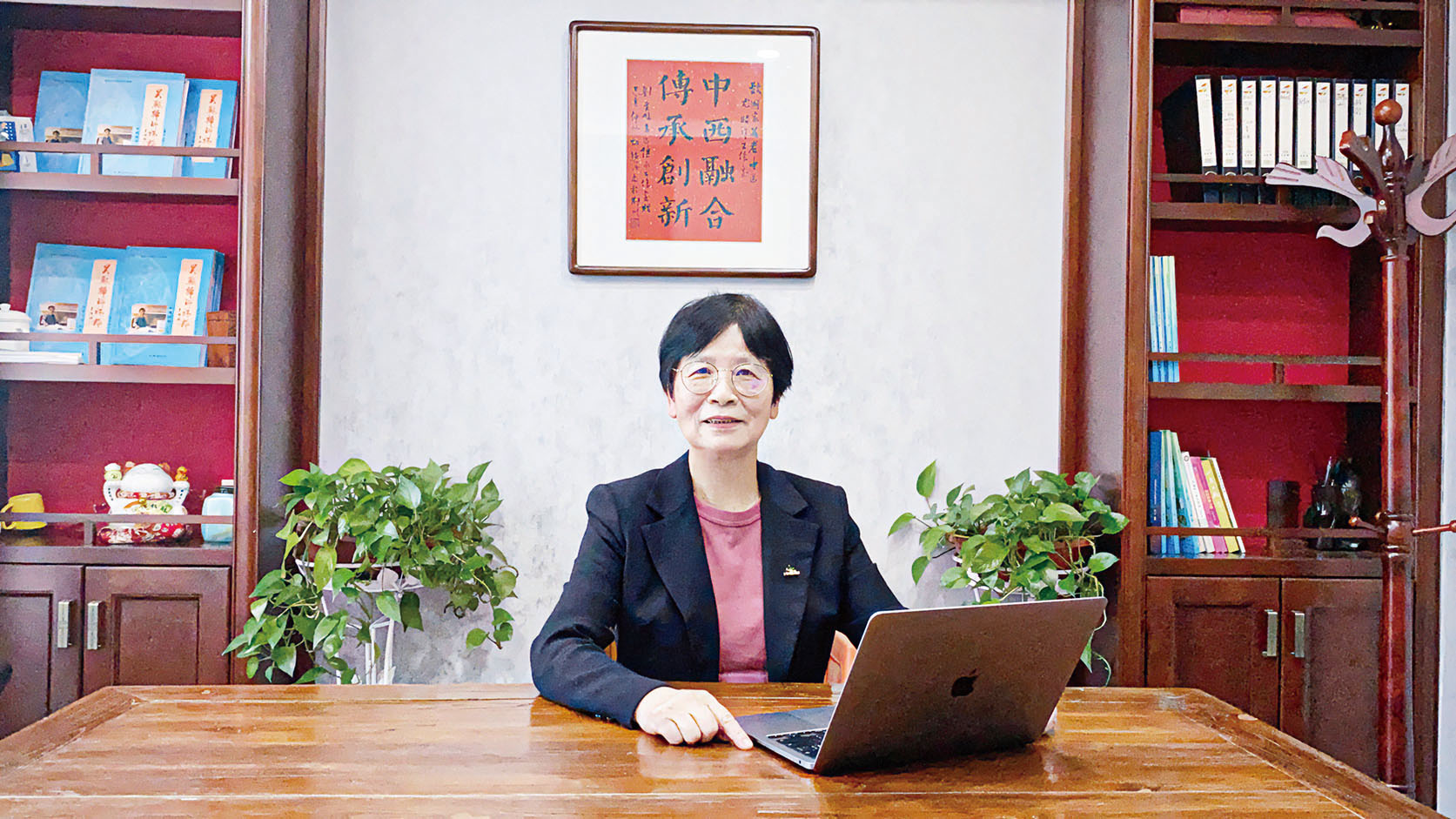 湖南政协新闻网