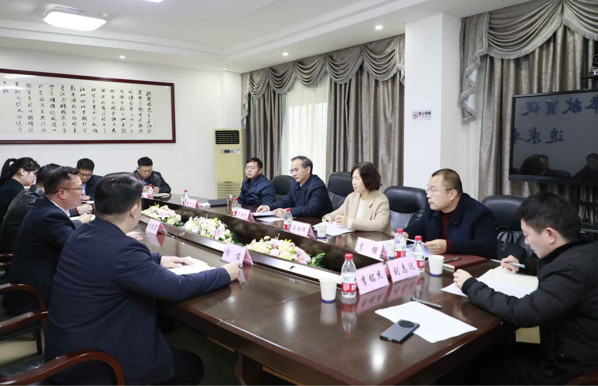湖南政协新闻网