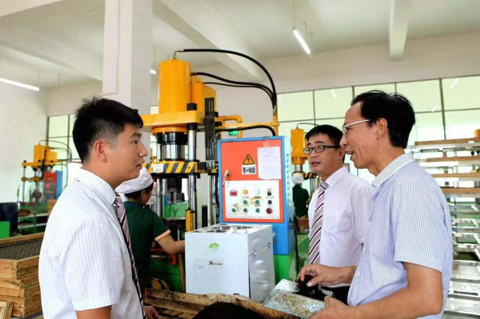 湖南政协新闻网