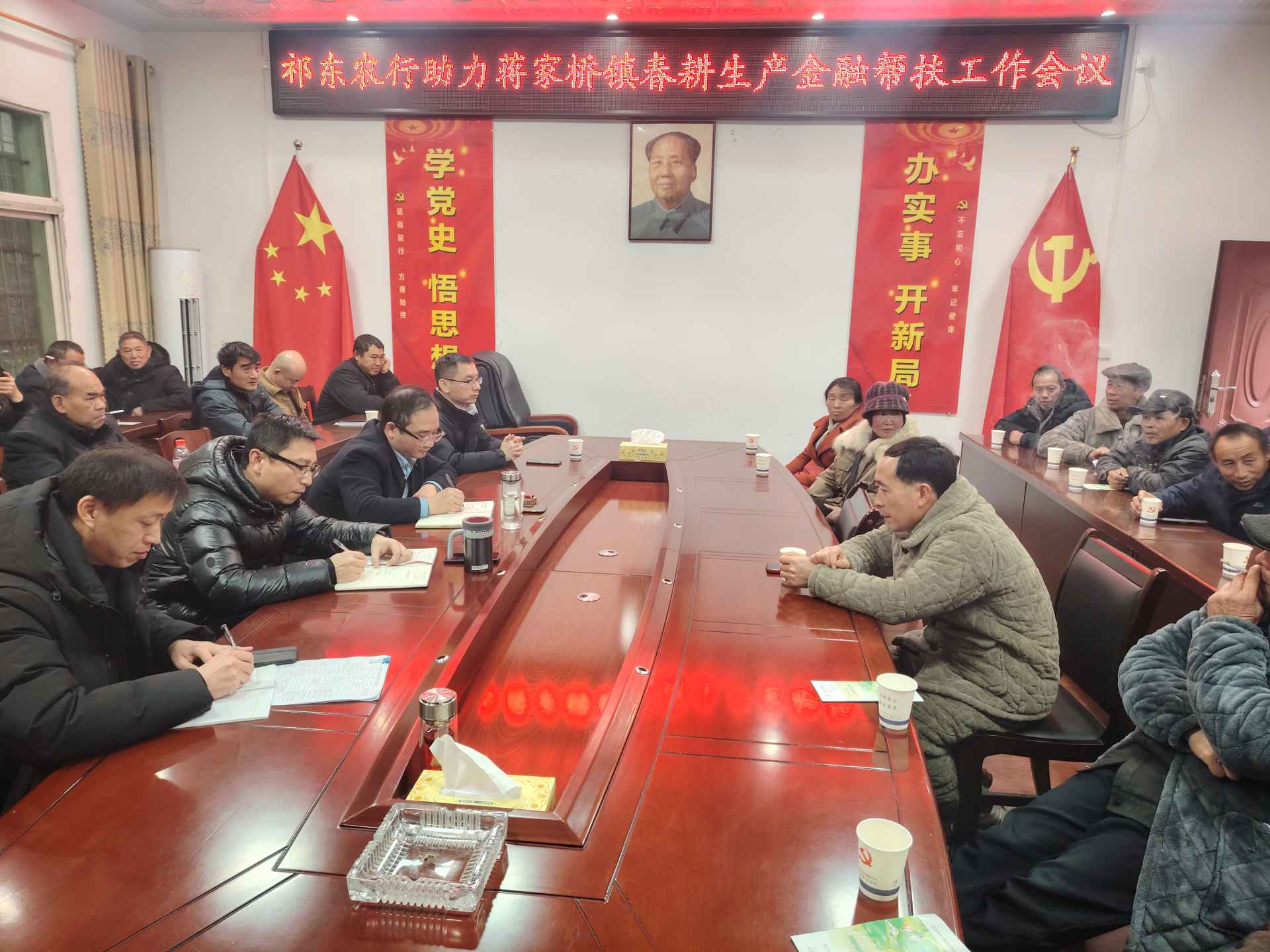 湖南政协新闻网