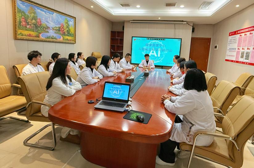 湖南政协新闻网