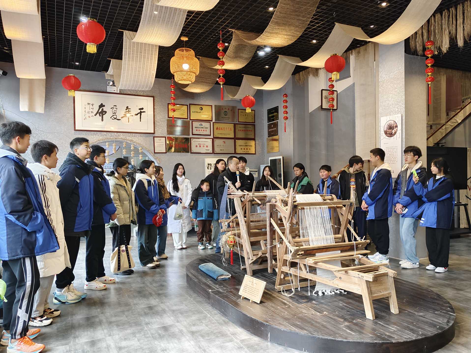 湖南政协新闻网