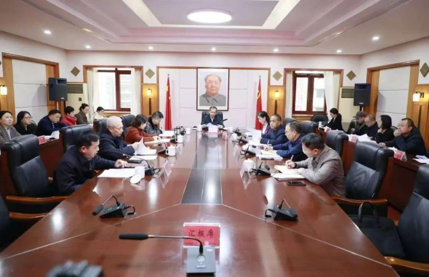 湖南政协新闻网