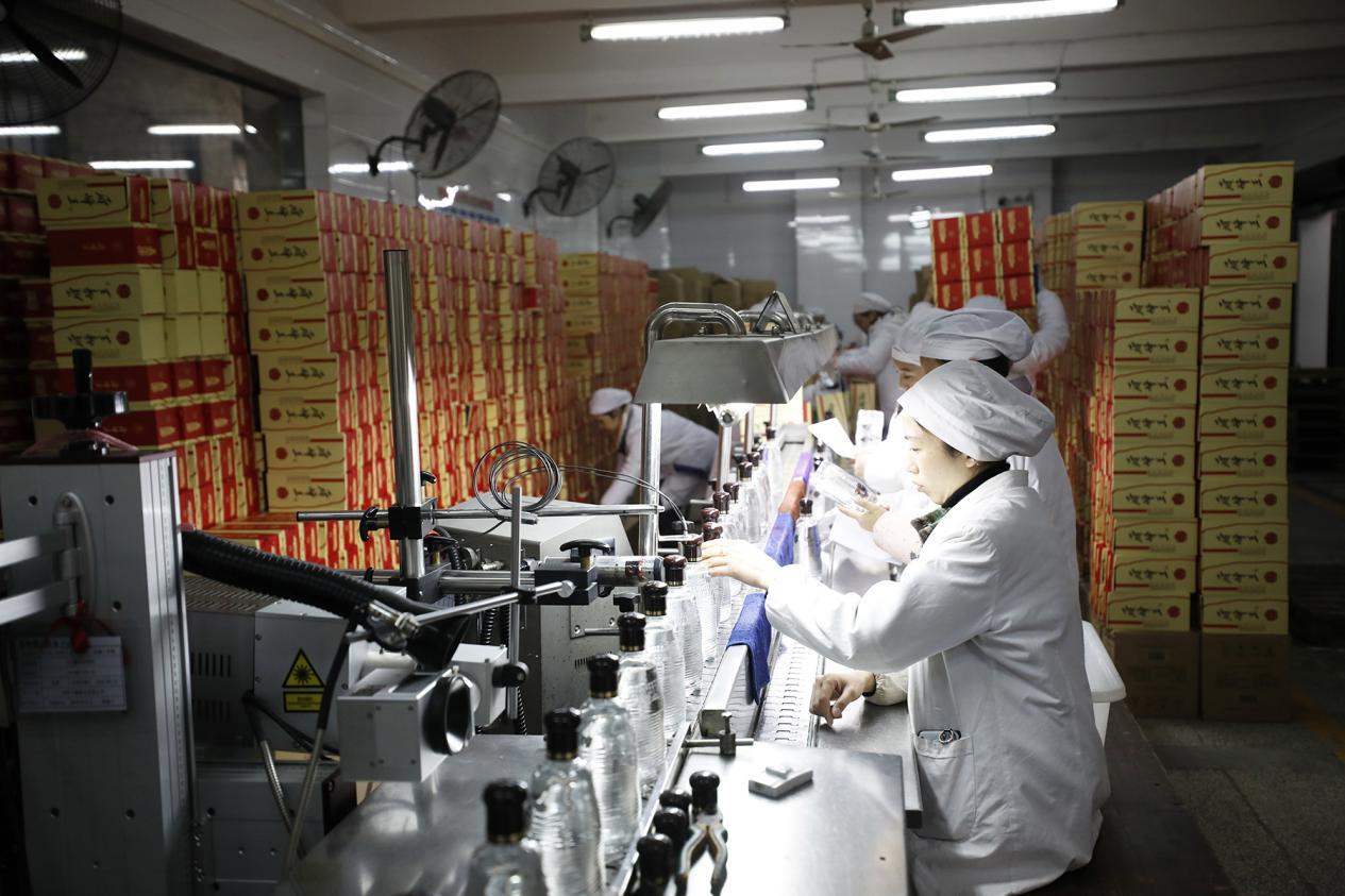 湖南政协新闻网
