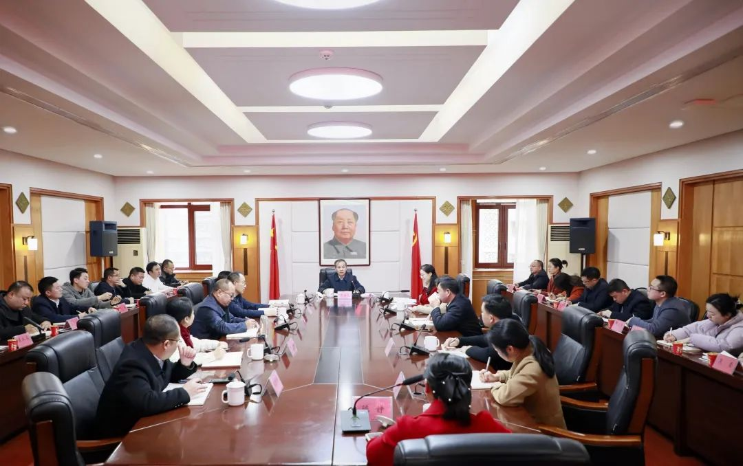 湖南政协新闻网