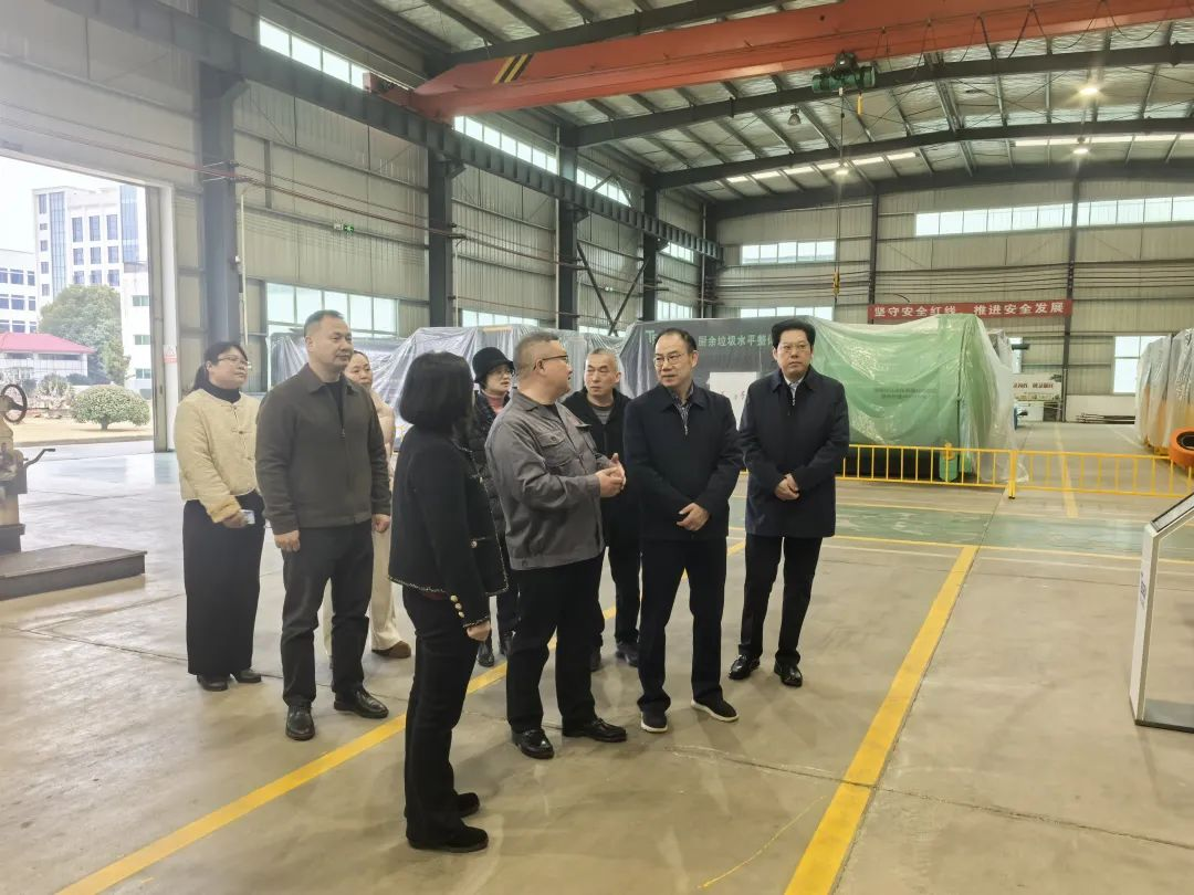 湖南政协新闻网