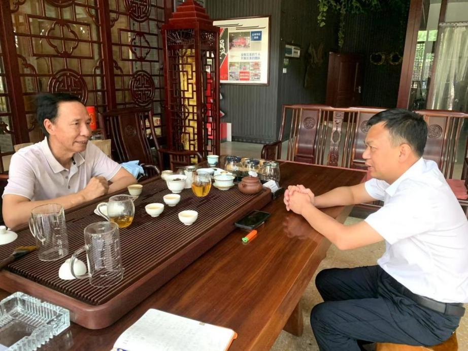 湖南政协新闻网