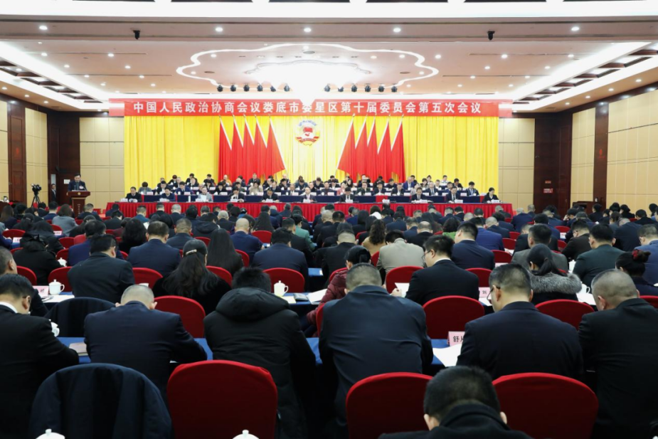 湖南政协新闻网