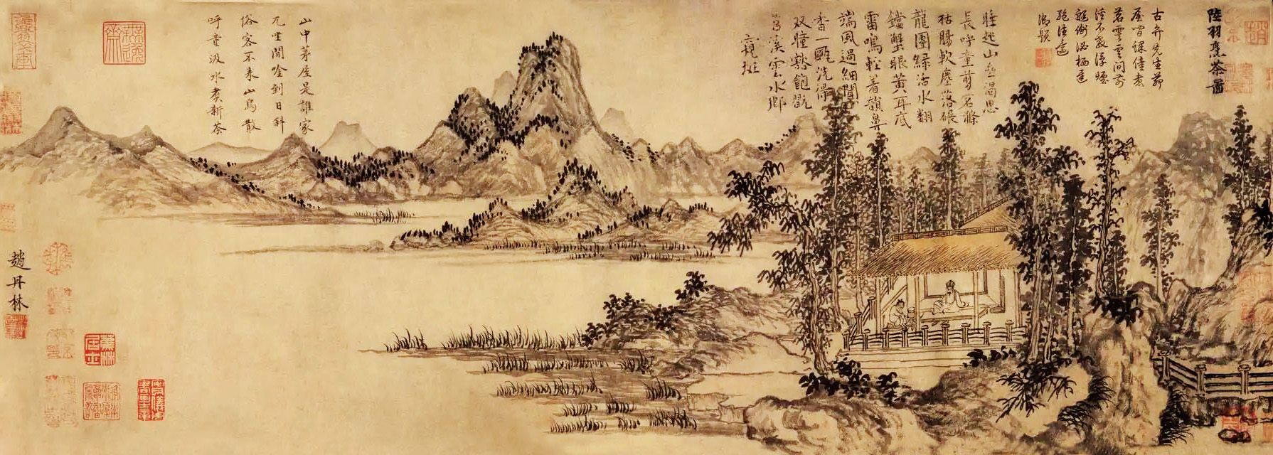 湖南政协新闻网