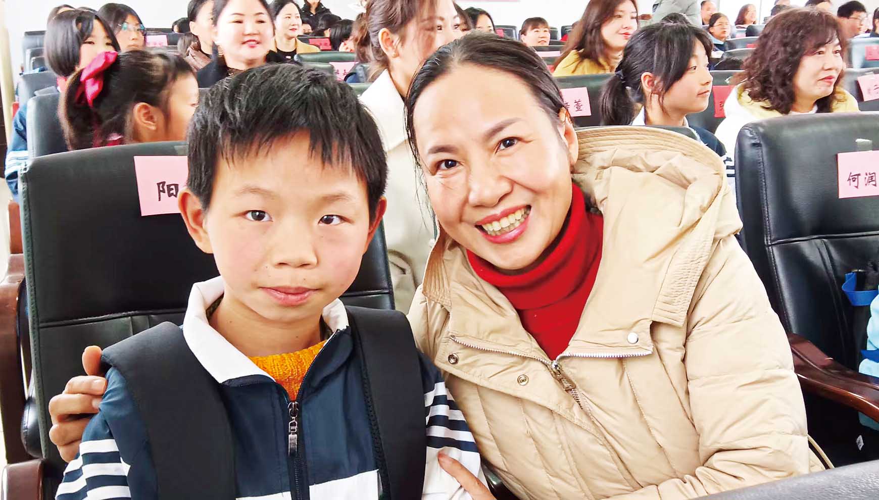 湖南政协新闻网