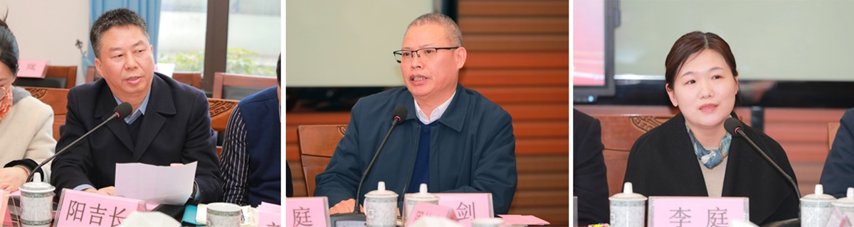 湖南政协新闻网