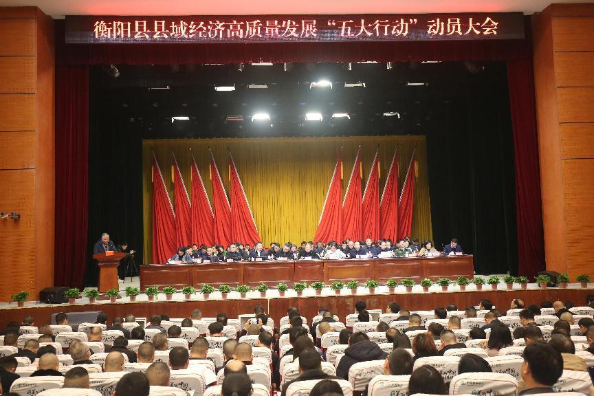 湖南政协新闻网